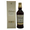 バランタイン 21年 金キャップ 700ml 40% Ballantine's スコッチウイスキー【S0】