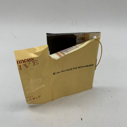 ヘネシー プリヴェ 700ml 40 % Hennessy PRIVE 【M】