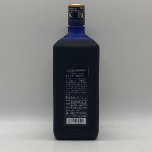 東京都限定◆ブラック ニッカ ブレンダーズ スピリット 60周年記念 700ml 43% BLACK NIKKA BLENDER'S SPIRIT 【P2】