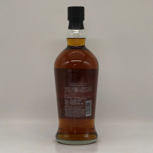 東京都限定◆日の丸 3年 2021 カスク 1090 53% 700ml hinomaru 【O4】