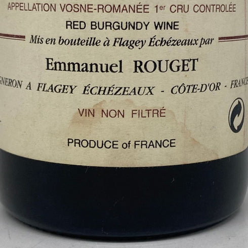 エマニュエル ルジェ ヴォーヌ ロマネ プルミエ クリュ クロ パラントゥ 1999 750ml 13.5% Emmanuel Rouget ブルゴーニュワイン【K1】