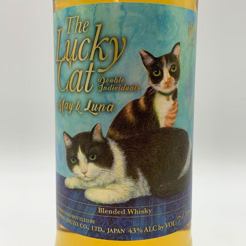 東京都限定◆マルス ザ ラッキーキャット ダブル インディビジュアルズ メイ&ルナ 700ml 43% The Lucky Cat May&Luna 【U0】