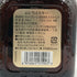 グランド オールドパー 12年 43% 750ml Grand Old Parr スコッチウイスキー【A4】