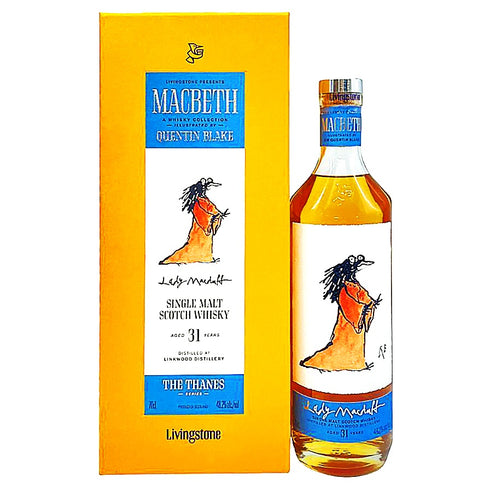 リンクウッド 31年 マクベスコレクション リフィルバレル 日本国内24本限定 700ml 48.2% LINKWOOD スコッチウイスキー【S1】