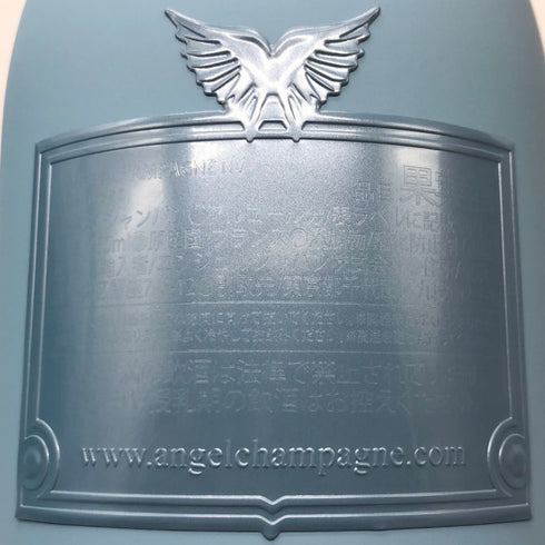 エンジェル ドゥミセック ブルー ファータイプ 750ml 12.5% ANGEL DEMI SEC BLUE シャンパン【O】