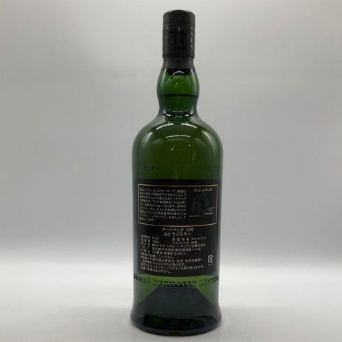 アードベッグ 10年 700ml 46% ARDBEC 10YEARS スコッチウイスキー【X1】