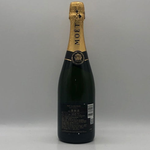 モエ エ シャンドン アンペリアル 白 750ml 12% Moet&Chandon IMPERIAL シャンパン【F0】