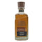 東京都限定◆ザ ニッカ テーラード 700ml 43% THE NIKKA Tailored 【U1】