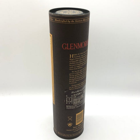 グレンモーレンジ 10年 ハイランドモルト 750ml 43% GLENMORANGIE スコッチウイスキー【D3】