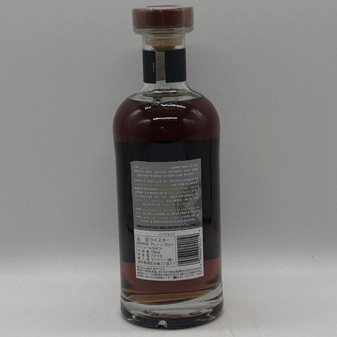 東京都限定◆サントリー リージェント ウイスキー 750ml 47% SUNTORY 【R1】
