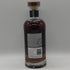 東京都限定◆サントリー リージェント ウイスキー 750ml 47% SUNTORY 【R1】