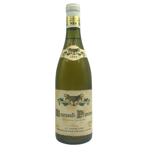 コシュデュリ ムルソー ペリエール 1988 750ml 12.5% COCHE-DURY Meursault Perrieres 白ワイン【A3】