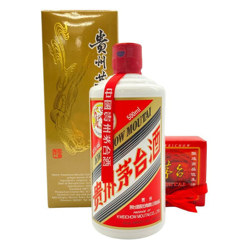 貴州茅台酒 マオタイ酒 天女ラベル 2021 500ml 53% KWEICHOW MOUTAI 960g【J1】