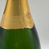 クリュッグ ブリュット 白 750ml 12.5% KRUG BRUT 【T】