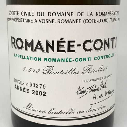ドメーヌ ド ラ ロマネコンティ 2002 750ml 13% 空き瓶 DRC Domaine de la Romanee-Conti【F1】