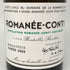 ドメーヌ ド ラ ロマネコンティ 2002 750ml 13% 空き瓶 DRC Domaine de la Romanee-Conti【F1】