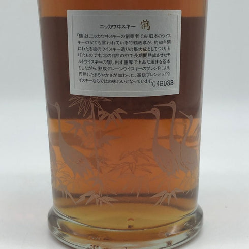 東京都限定◆ニッカ 鶴 スリムボトル700ml 43% 【Y1】