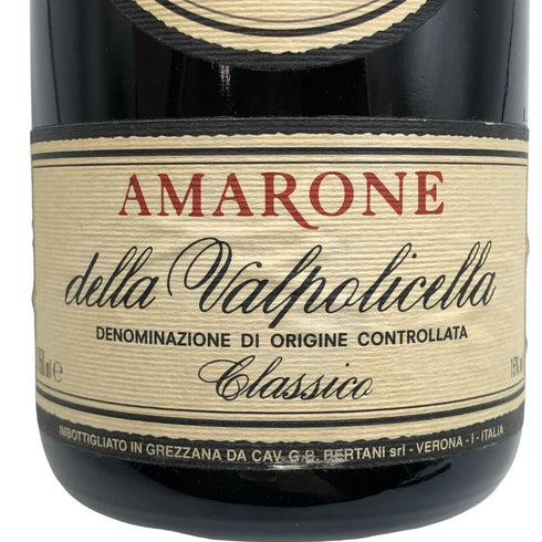 ベルターニ アマローネ デッラ ヴァルポリチェッラ クラッシコ 2003 750ml 15% Bertani Amarone della Valpolicella Classico イタリアワイン【F3】