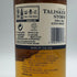 タリスカー ストーム 700ml 45% TALISKER スコッチウイスキー【H3】