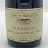ラ プス ドール シャンボール ミュジニー プルミエ クリュ レ グロセイユ 2019 750ml 13.5% La Pousse d’Or ブルゴーニュワイン【G1】