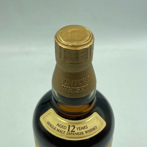 東京都限定◆サントリー 山崎 12年 シングルモルト 700ml 43% SUNTORY YAMAZAKI SINGLE MALT ホログラムシール付 【J4】