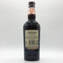 バランタイン 30年 現行 700ml 40% BALLANTINE'S スコッチウイスキー【D】