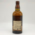 東京都限定◆サントリー 山崎 シングルモルト NV 700ml 43% SUNTORY YAMAZAKI 【S4】