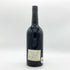 ダウズ ヴィンテージポート 1963 BB&R 700ml 22% VINTAGE PORT DOW'S 赤ワイン【W1】