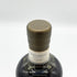 東京都限定◆ニッカ シングルカスク 北海道余市モルト 1994-2010 16年 700ml 62% NIKKA 【M4】