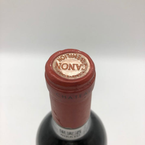 シャトー カノン プルミエクリュ グランクリュ クラッセ 1993 750ml Chateau Canon 1er Grand Cru Classe ボルドーワイン【T1】
