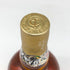 シーバスリーガル エクストラ 13年 テキーラカスク 700ml 40% CHIVAS REGAL EXTRA スコッチウイスキー【B4】