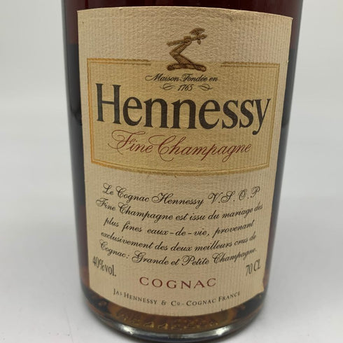 ヘネシー VSOP スリムボトル 700ml 40% Hennessy コニャック【K1】