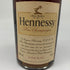 ヘネシー VSOP スリムボトル 700ml 40% Hennessy コニャック【K1】