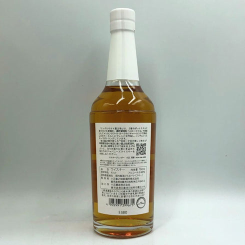 東京都限定◆嘉之助蒸留所 シングルモルト 700ml 48% KANOSUKE 【X1】