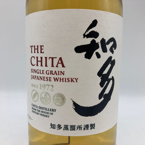 東京都限定◆サントリー 知多 シングルグレーン 700ml 43% SUNTORY CHITA 【F0】