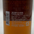 カバラン ソリスト カスクストレングス EXバーボンカスク 700ml 57.8% KAVALAN ウイスキー【S4】