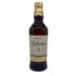 バランタイン 21年 国内正規品 700ml 40% Ballantine's スコッチウイスキー【R1】