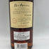 ドメーヌ ド リック 1978 アルマニャック 42.4% 700ml DOMAINE DE RIGUE 【P】