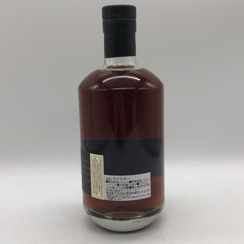 ワームタブ 10年 シェリーカスクフィニッシュ 700ml 56.1% WORMTUB スコッチウイスキー【A3】