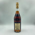 ヘネシー VSOP スリムボトル 700ml 40% Hennessy コニャック【B3】