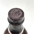 バルヴェニー12年 ダブルウッド 700ml The Balvenie Double Wood スコッチウイスキー【K4】