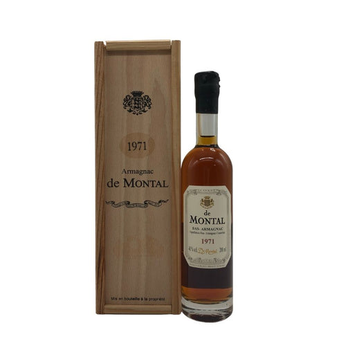 アルマニャック ド モンタル 1971 200ml 40% Armagnac de Montal ブランデー1371g【E4】