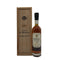 アルマニャック ド モンタル 1971 200ml 40% Armagnac de Montal ブランデー1371g【E4】
