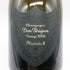 ドンペリニヨン P2 プレニチュード2 2006 750ml 12.5% Dom Perignon Plenitude2 シャンパン【G2】