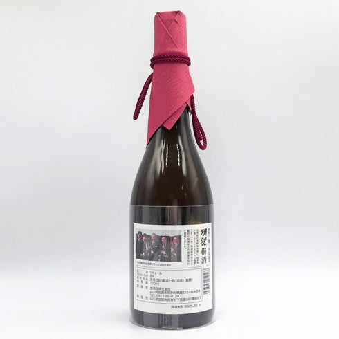 獺祭 純米大吟醸 磨き二割三分 仕込み 梅酒 720ml 8% 2025年2月 DASSAI 日本酒- 純米大吟醸酒【J2】