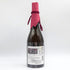 獺祭 純米大吟醸 磨き二割三分 仕込み 梅酒 720ml 8% 2025年2月 DASSAI 日本酒- 純米大吟醸酒【J2】