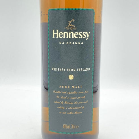 ヘネシー ナジェーナ ピュアモルト 700ml 40% Hennessy NA-GEANNA スコッチウイスキー【Z1】
