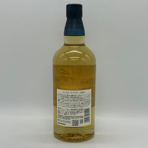 東京都限定◆サントリー 知多 シングルグレーン 700ml 43% SUNTORY CHITA 【H2】