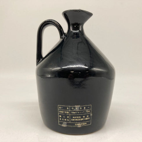 ハウス オブ ピアーズ スペシャルデラックス 17年 陶器ボトル 750ml 43% HOUSE OF PEERS SPECIAL DELUXE スコッチウイスキー1179g【U4】