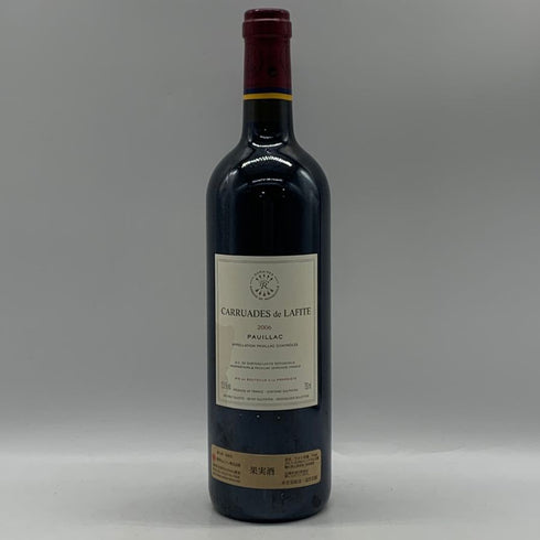 カリュアド ド ラフィット 2006 750ml 12.5% CARRUADES de LAFITE ブルゴーニュワイン【L4】